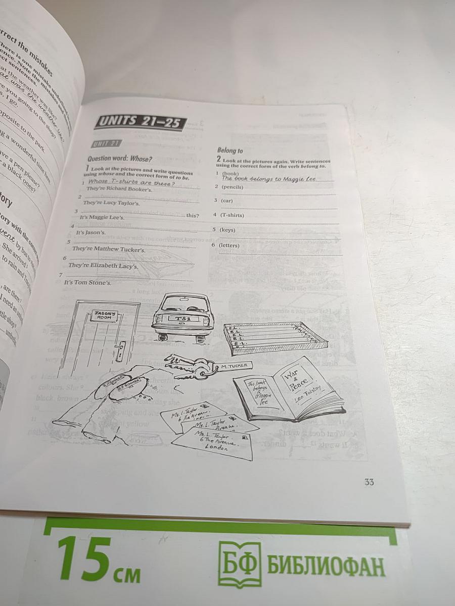 Blueprint One Grammar Practice