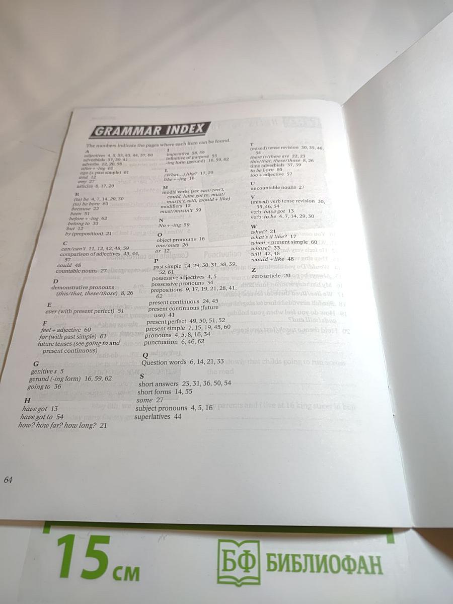 Blueprint One Grammar Practice