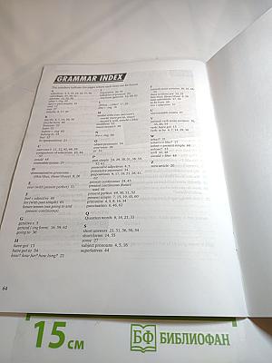 Blueprint One Grammar Practice