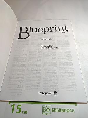 Blueprint One Workbook