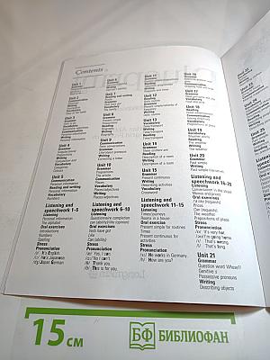 Blueprint One Workbook