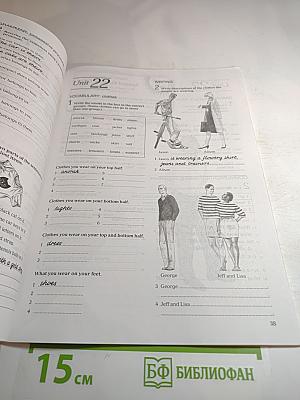 Blueprint One Workbook