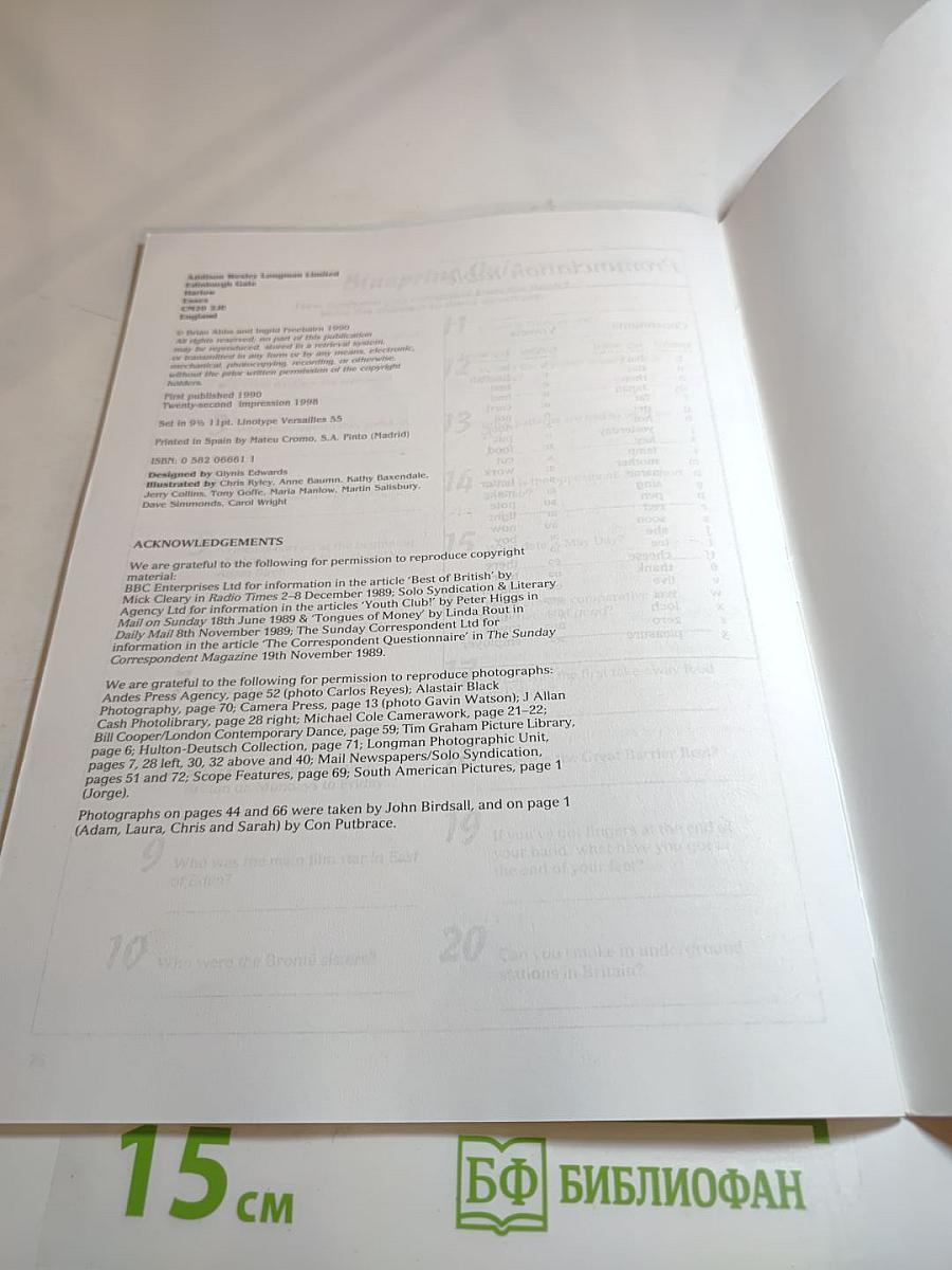 Blueprint One Workbook