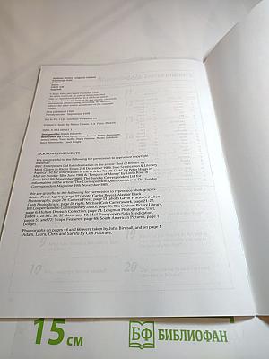 Blueprint One Workbook