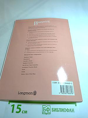 Blueprint One Workbook