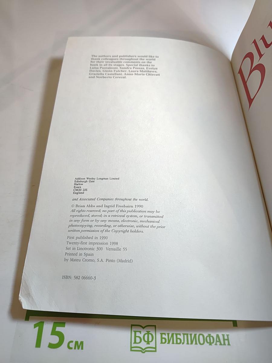 Blueprint One Student's Book