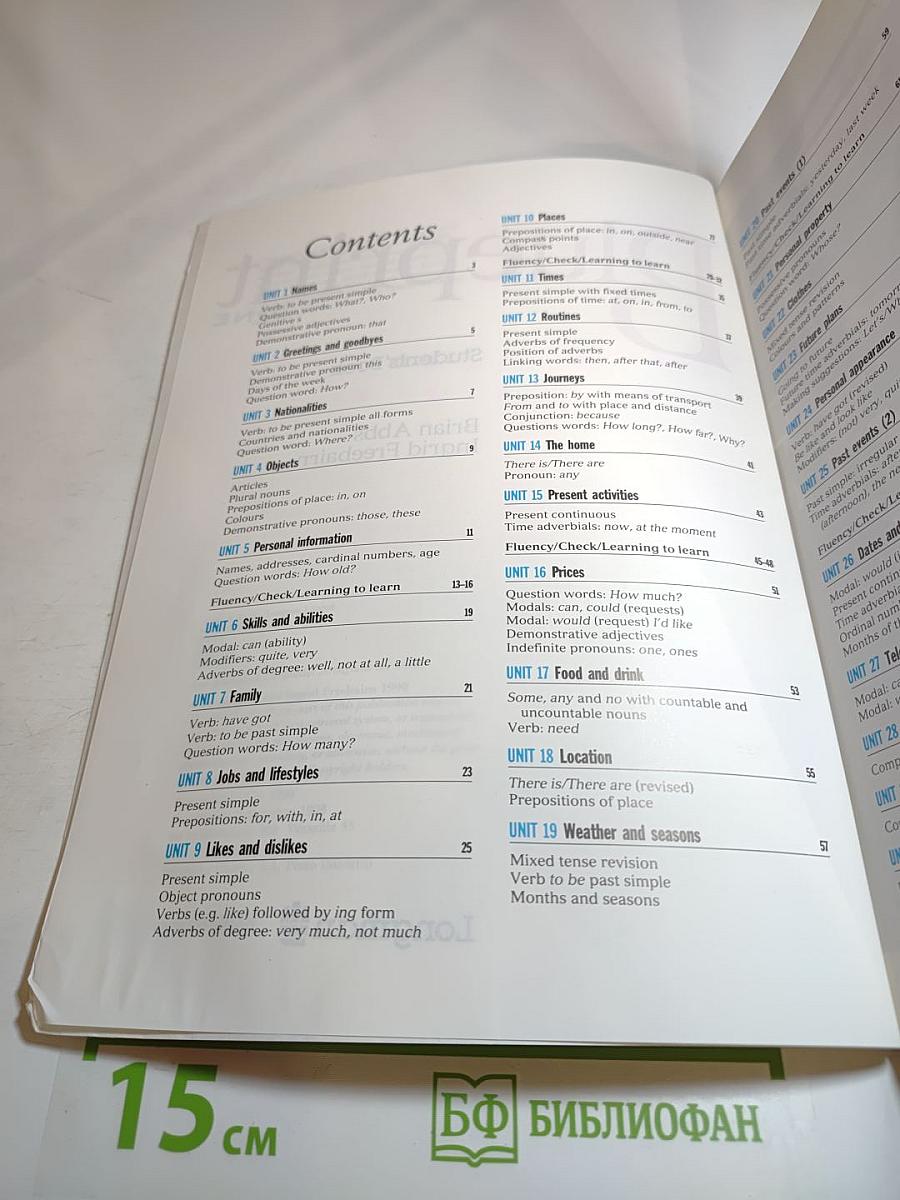 Blueprint One Student's Book