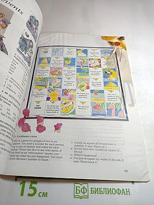 Blueprint One Student's Book