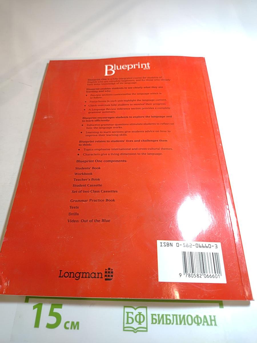 Blueprint One Student's Book