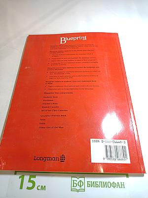 Blueprint One Student's Book