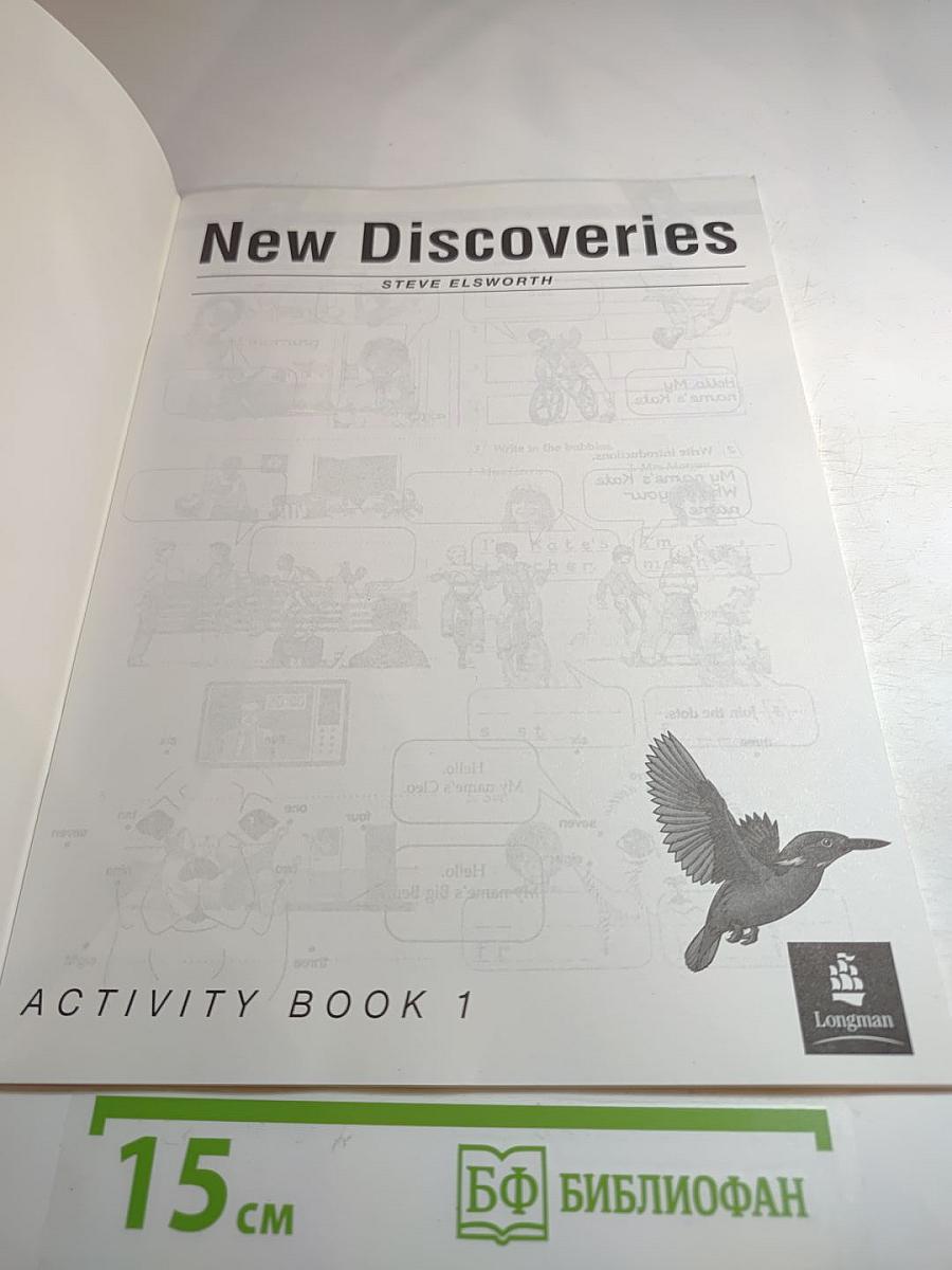New Discoveries Activity Book 1