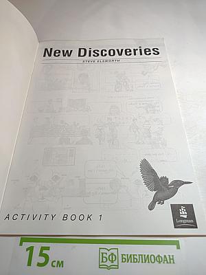 New Discoveries Activity Book 1