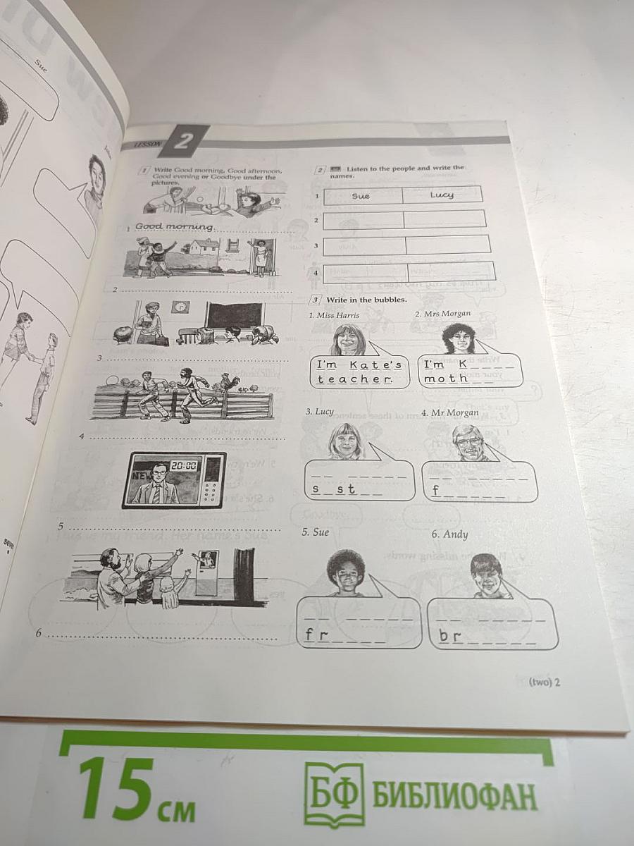 New Discoveries Activity Book 1