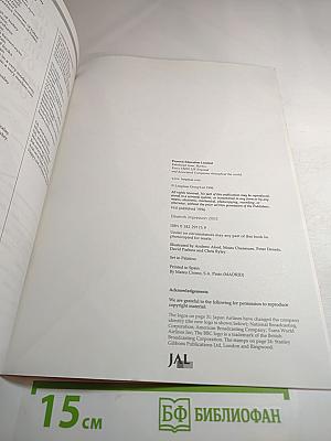 New Discoveries Activity Book 1