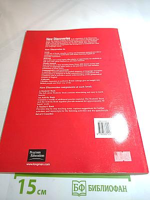 New Discoveries Activity Book 1