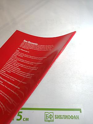 New Discoveries Activity Book 1