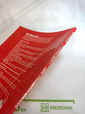 New Discoveries Students' Book 1