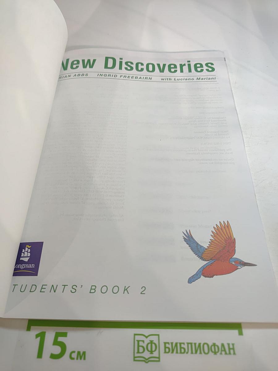 New Discoveries Students' Book 2
