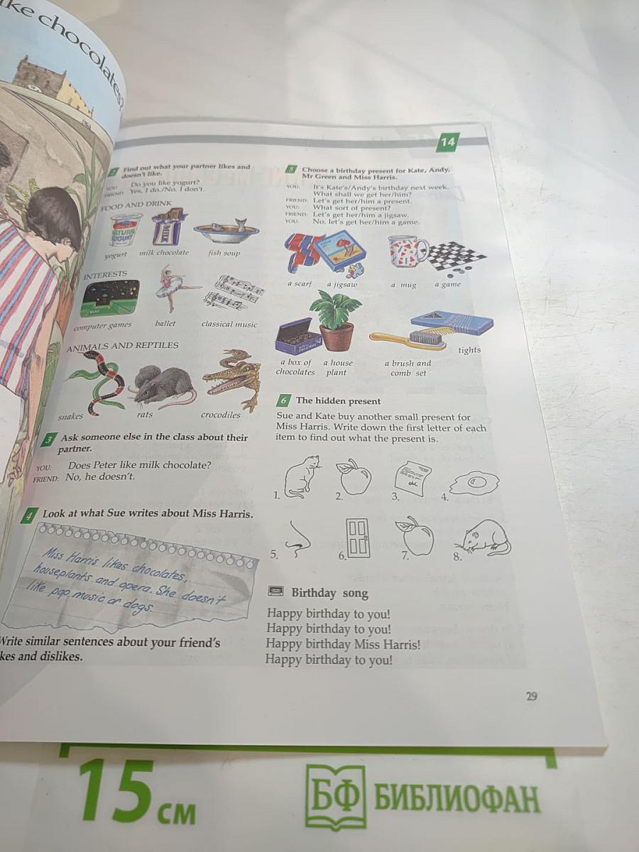 New Discoveries Students' Book 2