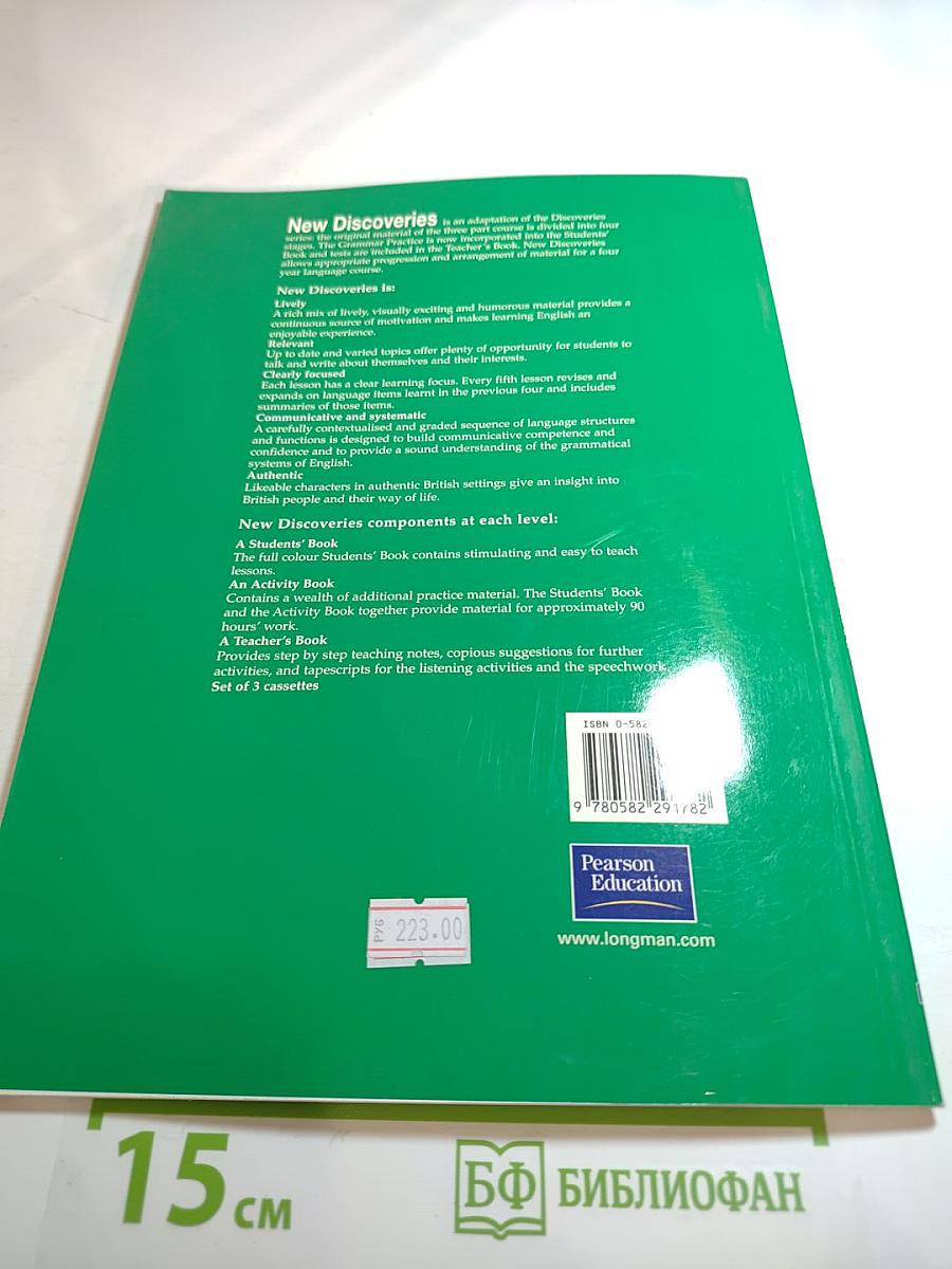 New Discoveries Students' Book 2