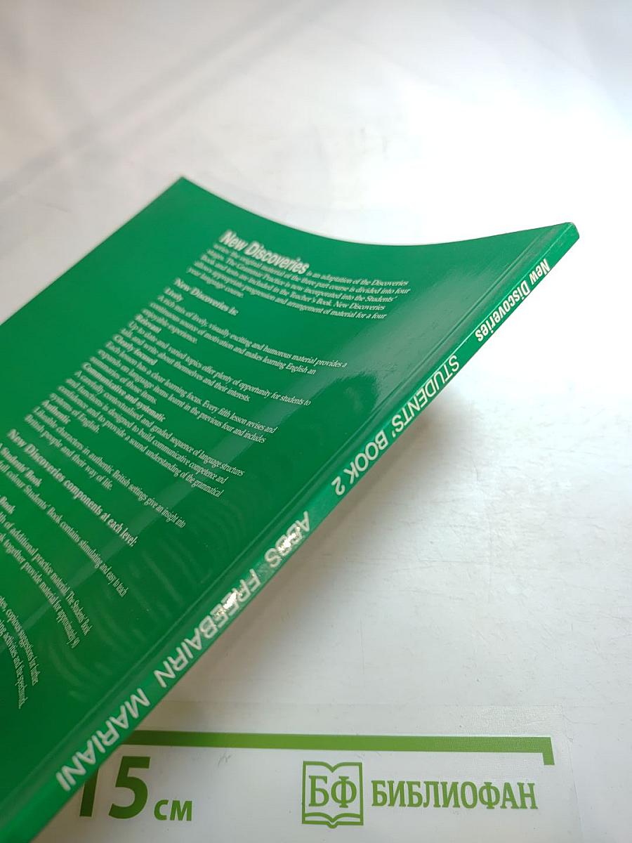 New Discoveries Students' Book 2