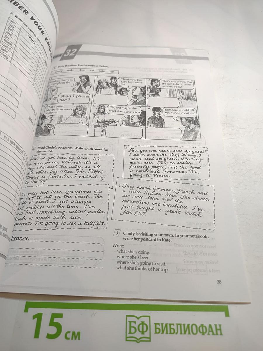 New Discoveries Activity Book 3