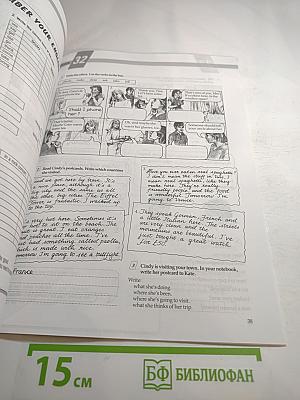 New Discoveries Activity Book 3