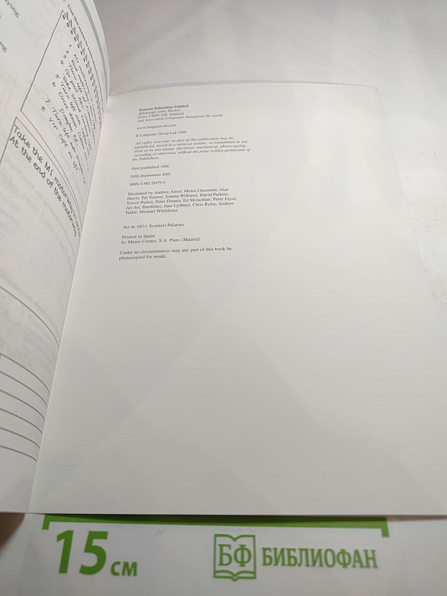 New Discoveries Activity Book 3