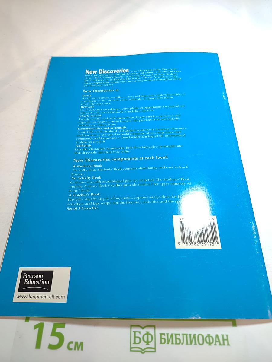 New Discoveries Activity Book 3