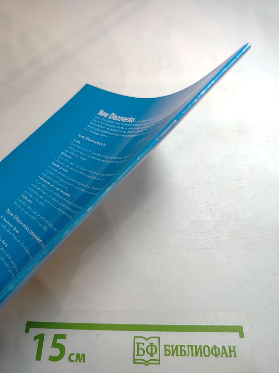 New Discoveries Activity Book 3