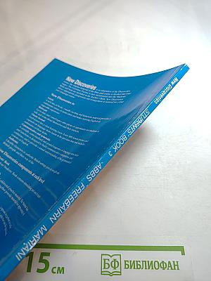 New Discoveries Students' Book 3 для 3 класса