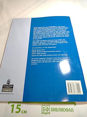 New Insights into Business Workbook