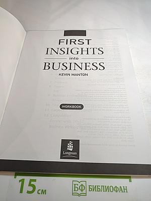 First insights into business workbook