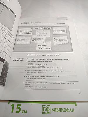 First insights into business workbook