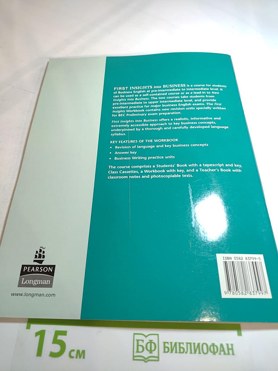 First insights into business workbook