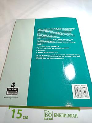 First insights into business workbook