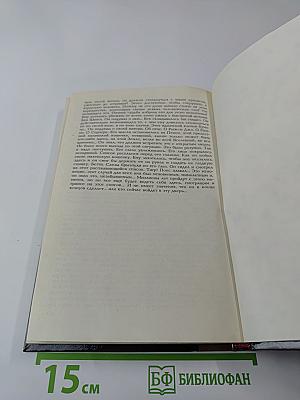 Все красотки — по ранжиру