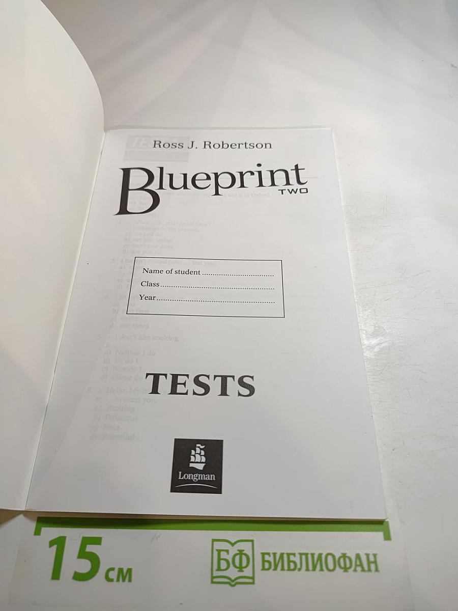 Blueprint Two Tests