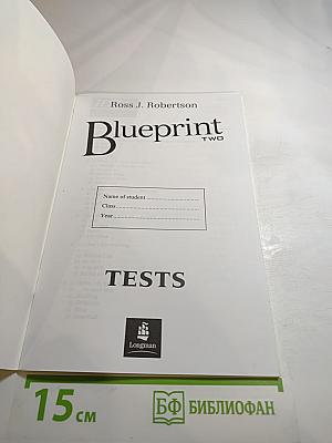 Blueprint Two Tests