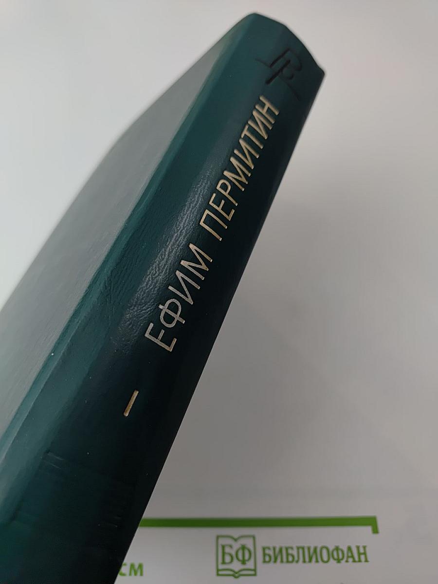 Жизнь Алексея Рокотова. Трилогия. Книга первая. Раннее утро. Книга вторая. Первая любовь