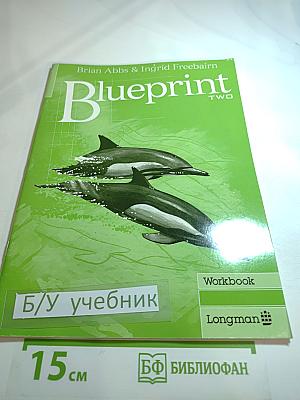 Blueprint Two Workbook