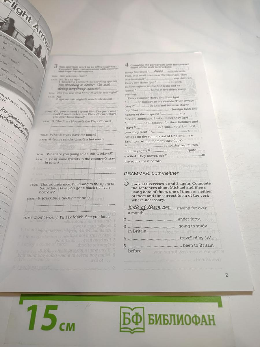 Blueprint Two Workbook