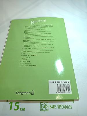 Blueprint Two Workbook