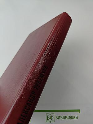 Молодо-зелено. Скудный материк