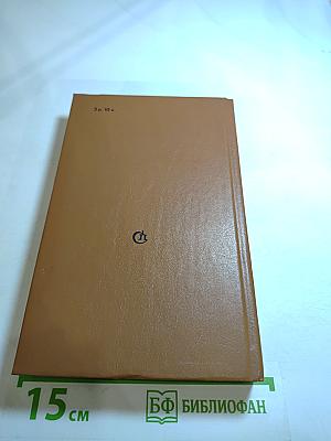 Грозный год - 1919-й. Огни в бухте