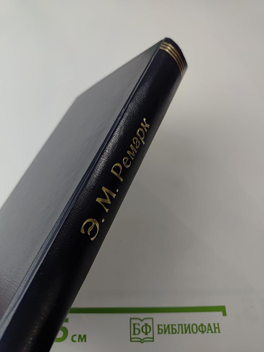 Черный обелиск