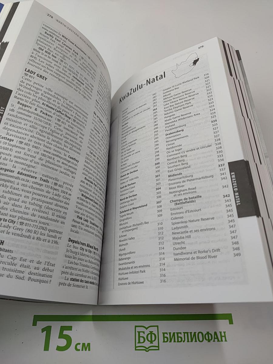 Afrique du Sud Lesotho et Swaziland