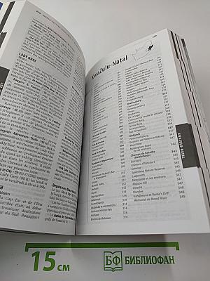 Afrique du Sud Lesotho et Swaziland