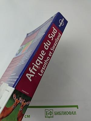 Afrique du Sud Lesotho et Swaziland