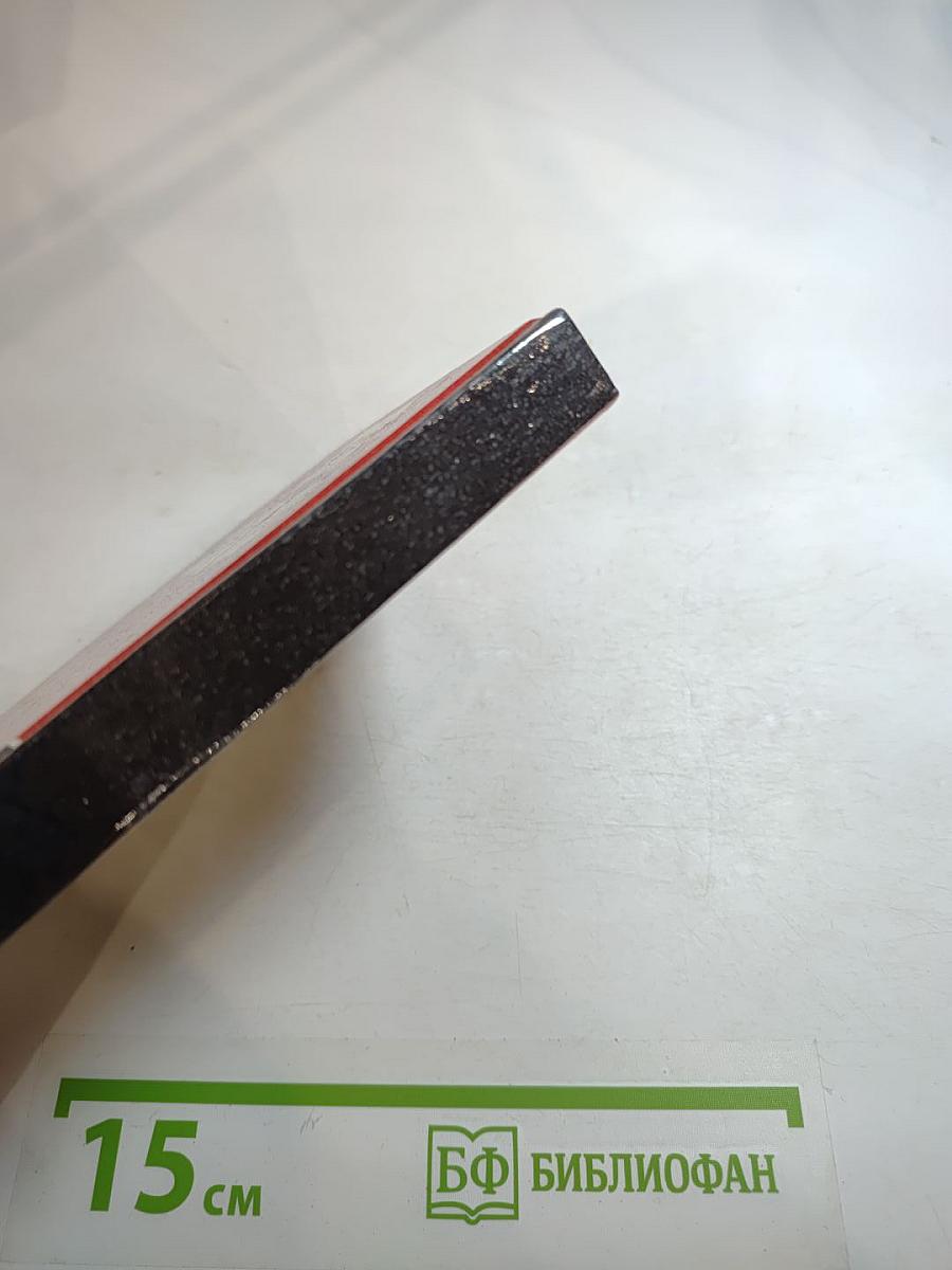 Лев задов: смерть от бескорыстия